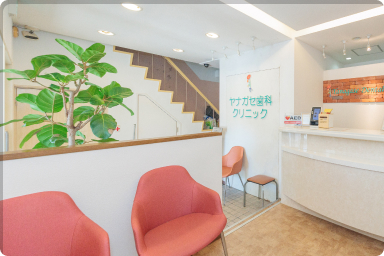 院内案内
